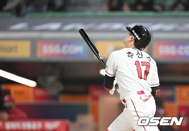 SSG 랜더스 타자 추신수. / OSEN DB