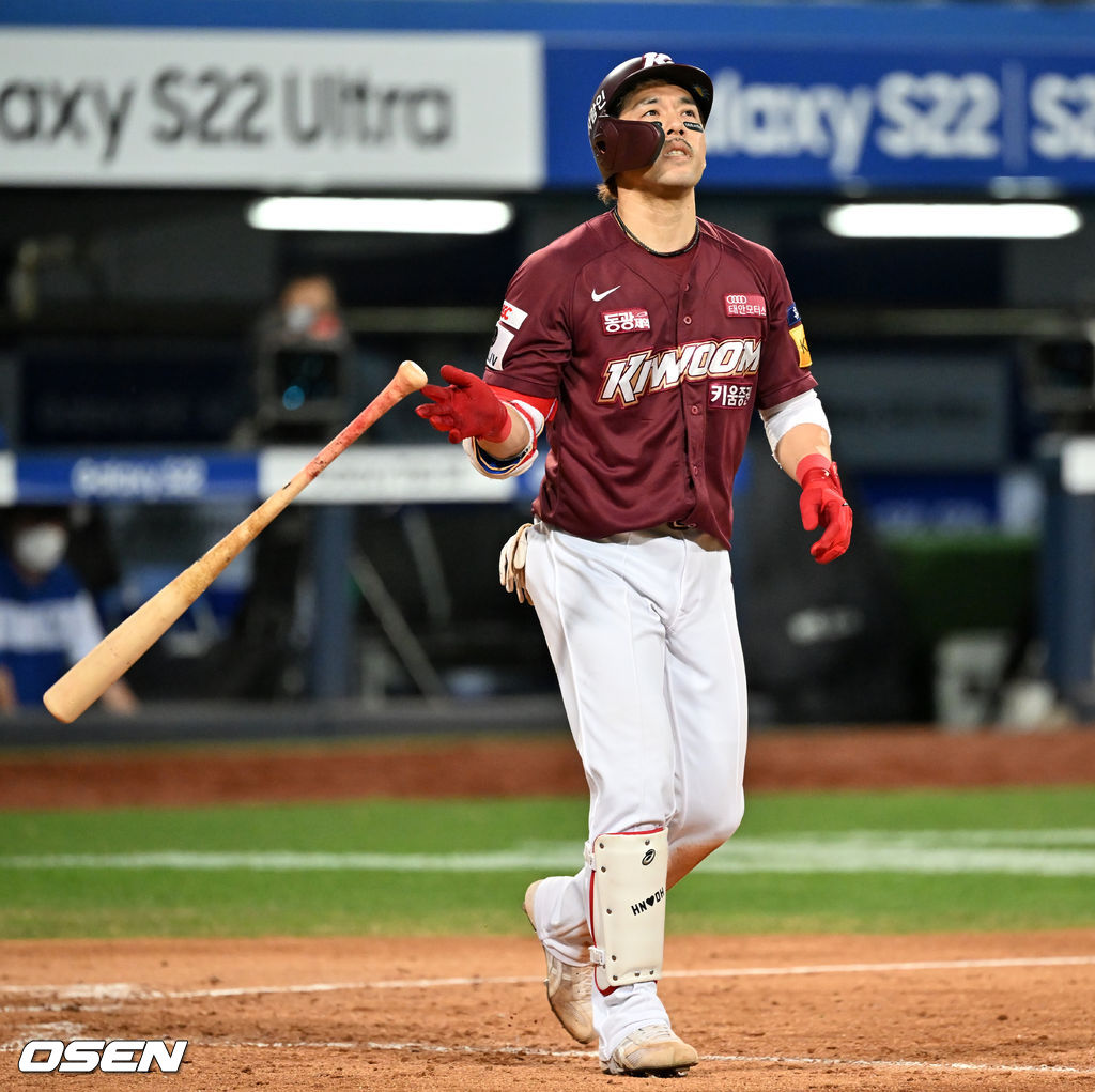 8회초 1사 키움 이용규가 19구 승부 끝에 볼넷을 얻어내고 있다. 2022.04.09 /rumi@osen.co.kr