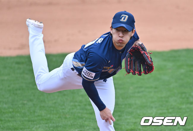 NC 투수 류진욱. /OSEN DB