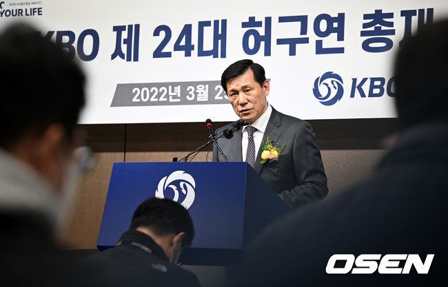 허구연 신임 총재가 질문에 답을 하고 있다. 2022.03.29 /jpnews@osen.co.kr