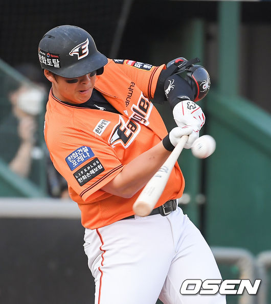 한화 노시환 /OSEN DB