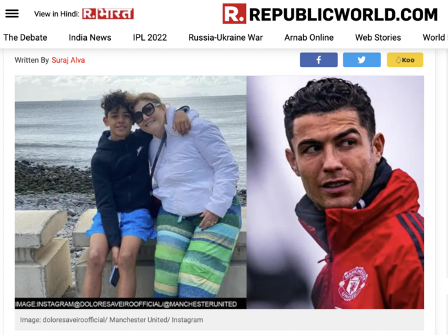 [사진] 리퍼블릭 홈페이지 캡쳐.