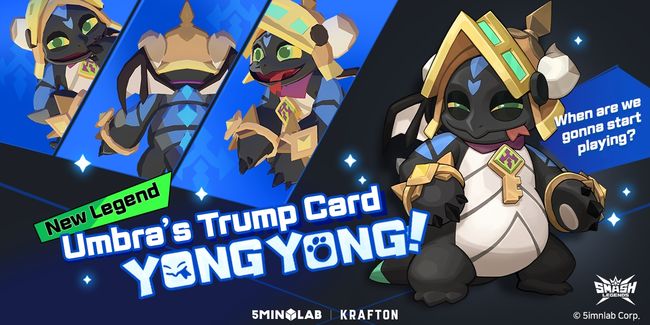 크래프톤 제공.