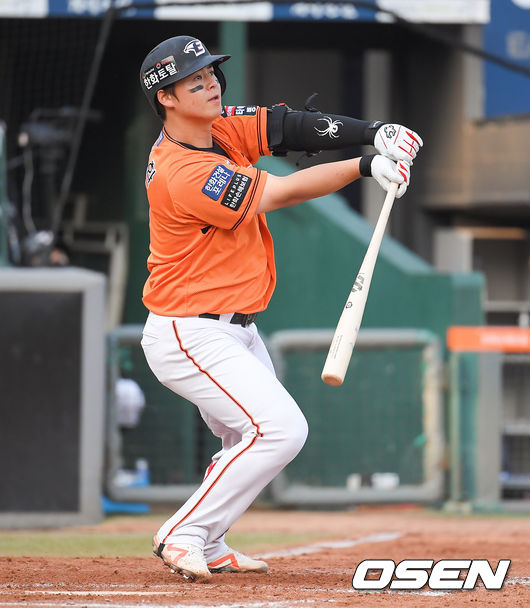 한화 노시환 /OSEN DB