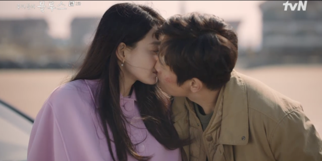 '우리들의 블루스' 방송화면