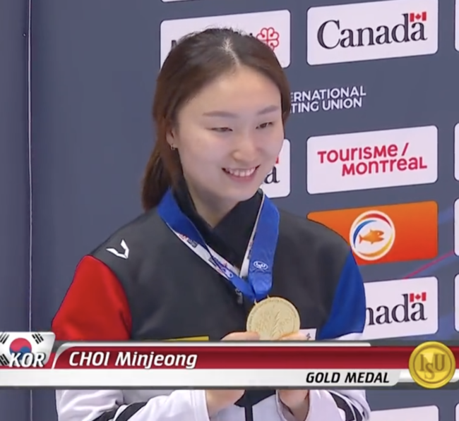 [사진]ISU 트위터