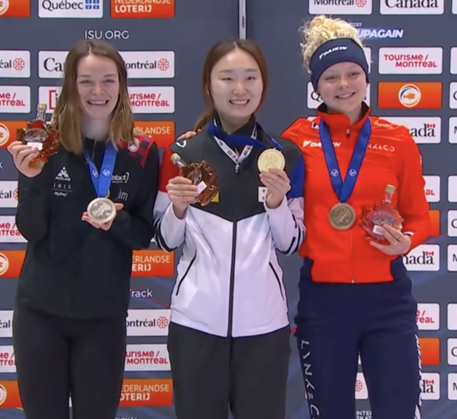 [사진]ISU 트위터