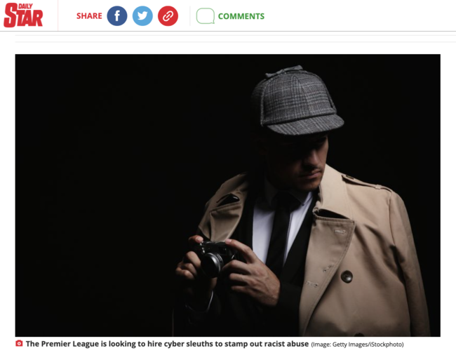 [사진] 데일리스타 홈페이지 캡쳐.