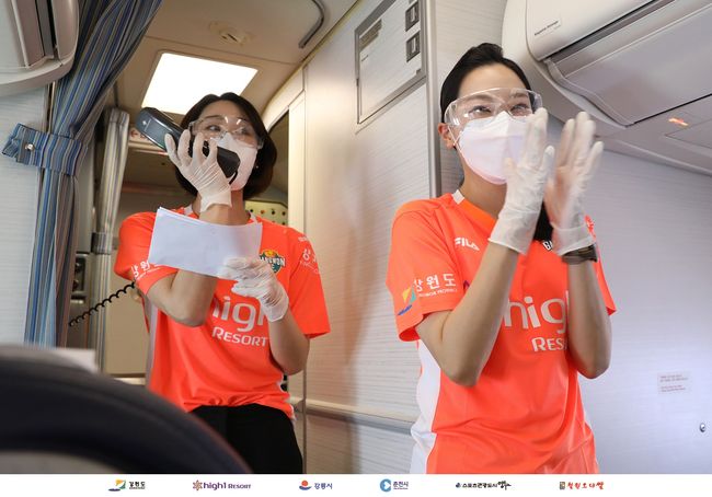 [사진] 강원FC 제공.