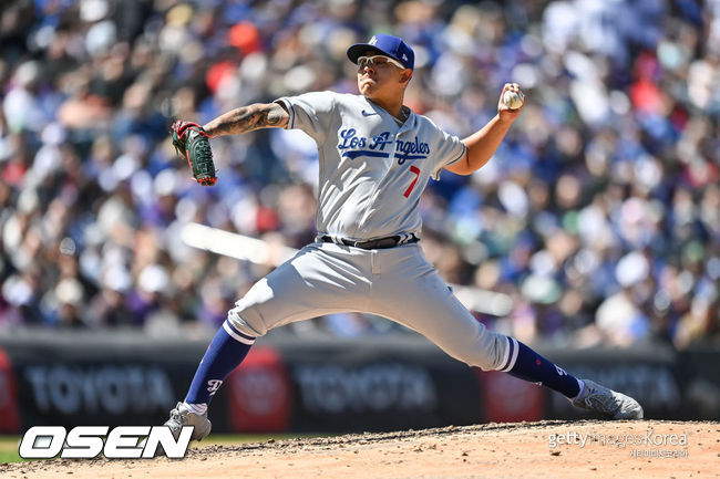 [사진] 훌리오 유리아스 ⓒGettyimages(무단전재 및 재배포 금지)