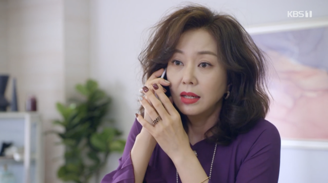 '으라차차 내인생' 방송화면