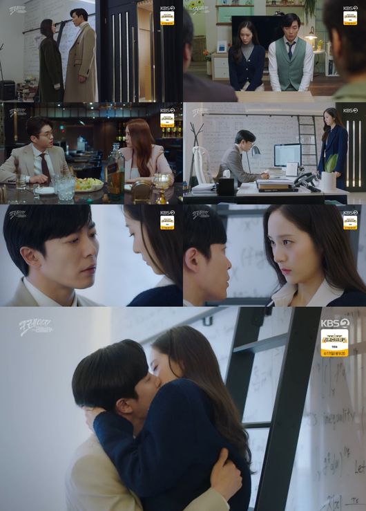 방송화면 캡쳐