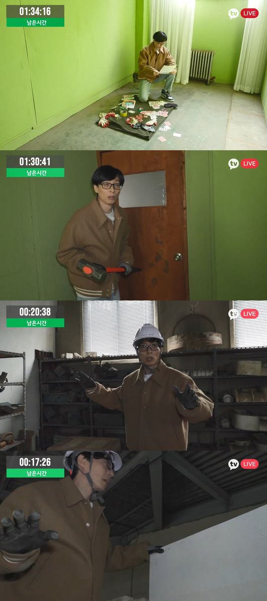카카오엔터테인먼트 제공
