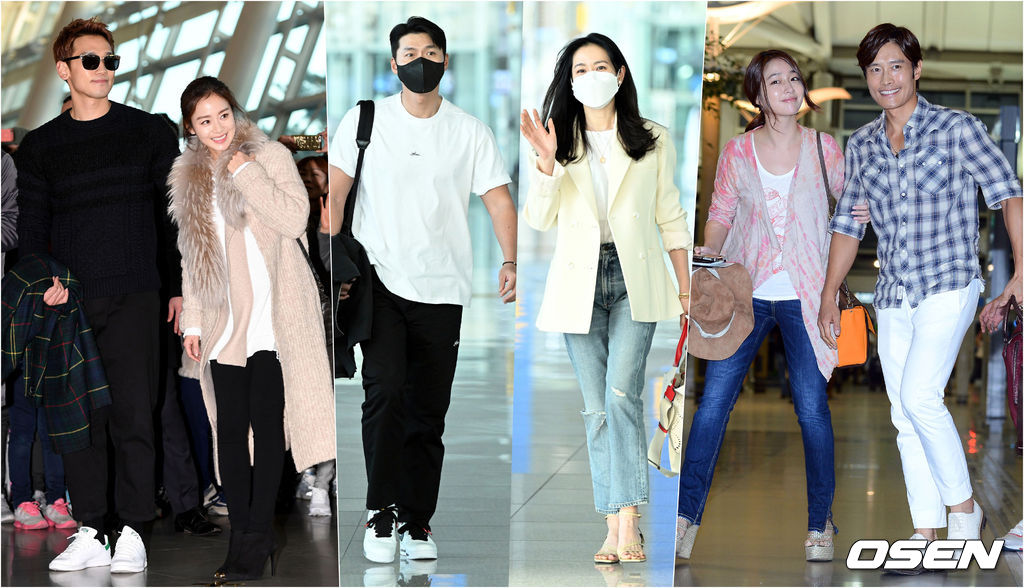OSEN