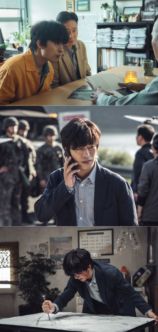 티빙 제공