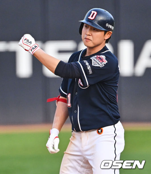 두산 베어스 정수빈 0205 2022.04.10 / foto0307@osen.co.kr