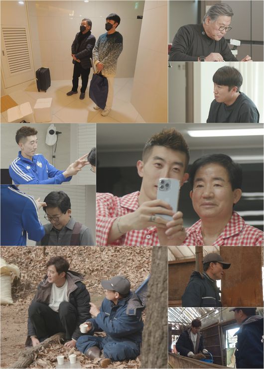 JTBC 제공