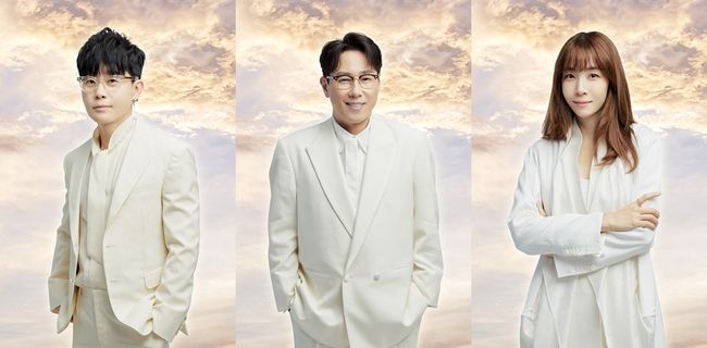 '청춘스타' 제공