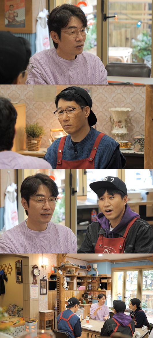 '떡볶이집 그 오빠' 제공