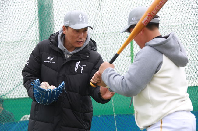 이승엽야구장학재단 제공