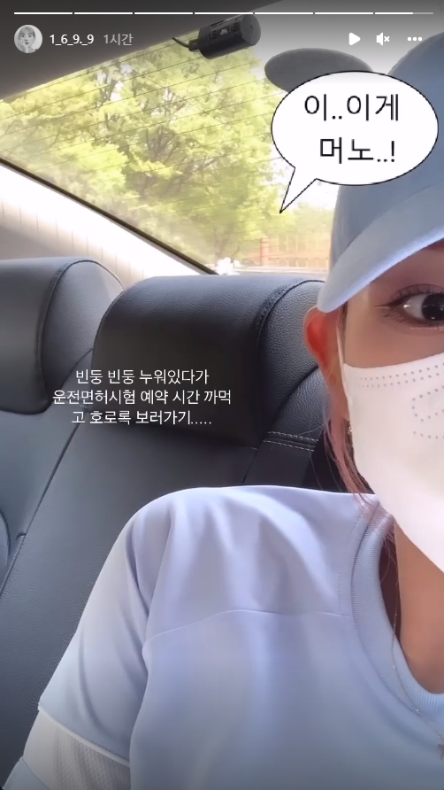 최준희 인스타그램