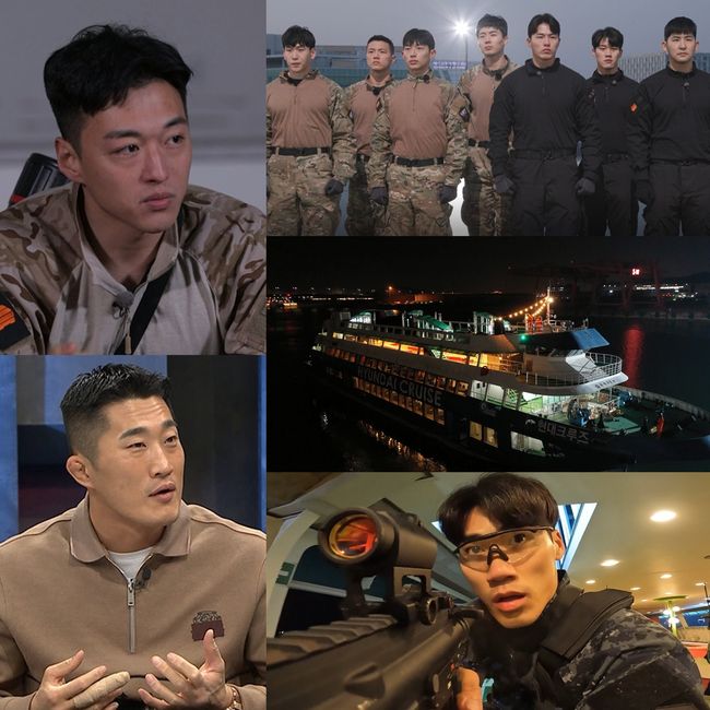 SKY, 채널A 제공