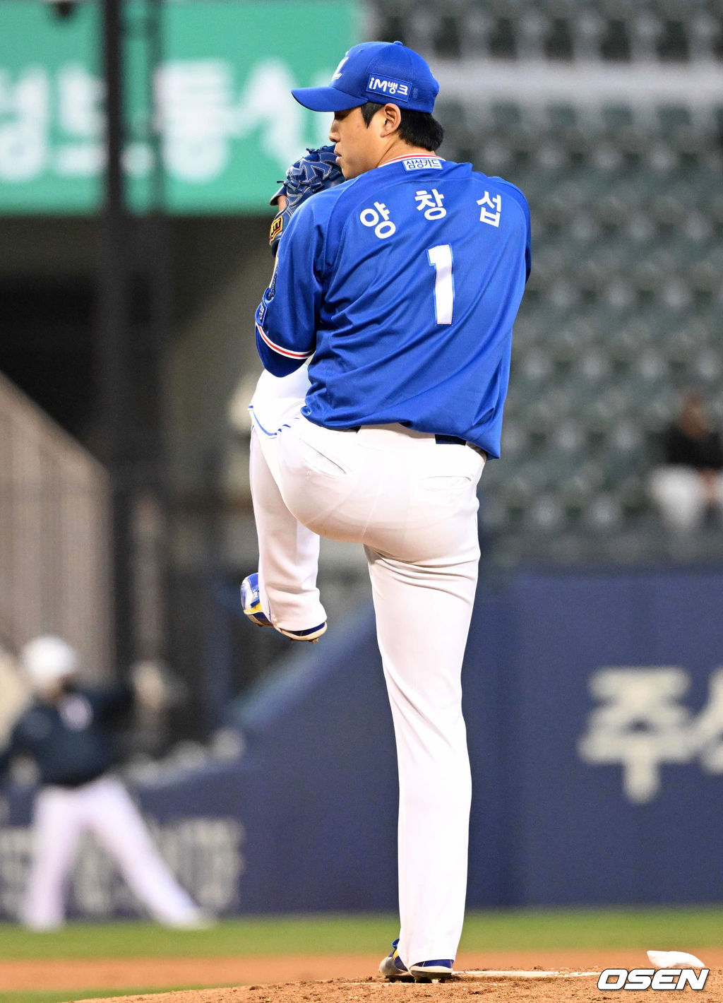 1회말 삼성 양창섭이 역투하고 있다. 양창섭은 올 시즌 등번호를 1번으로 바꿔 달았다. 2022.04.06 /jpnews@osen.co.kr