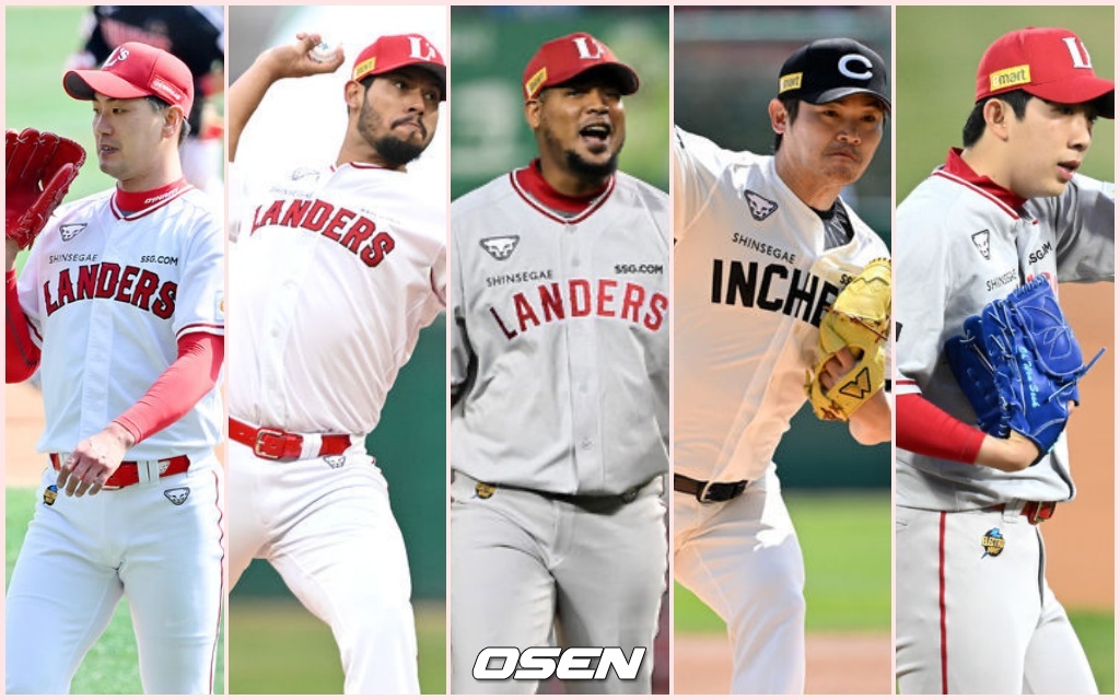 SSG 선발진, 김광현-폰트-노바-노경은-오원석(왼쪽부터). /OSEN DB