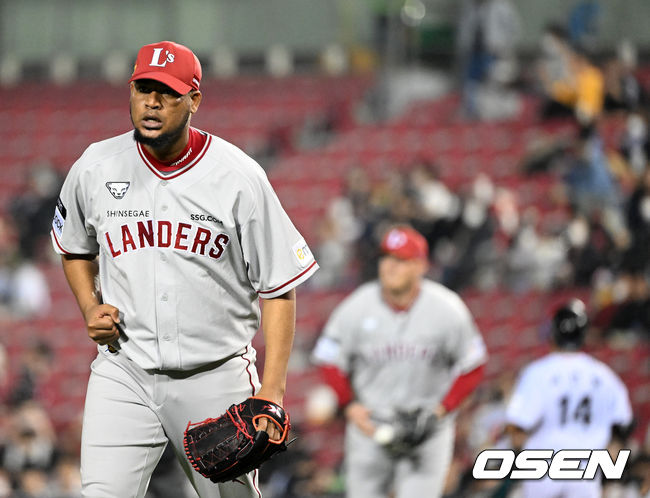 5회말 1사 1,2루에서 SSG 노바가 LG 서건창을 병살 처리하며 기뻐하고 있다. 2022.04.12 /jpnews@osen.co.kr