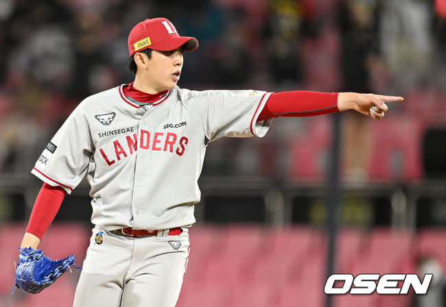 SSG 선발 오원석 / OSEN DB