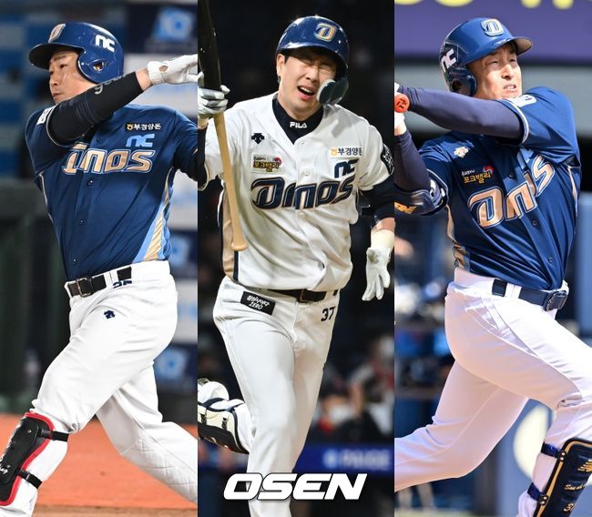 NC 다이노스 양의지(왼쪽부터), 박건우, 손아섭. /OSEN DB