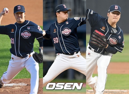 좌측부터 최원준-이영하-곽빈 / OSEN DB
