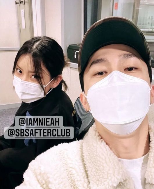 슬리피 인스타그램