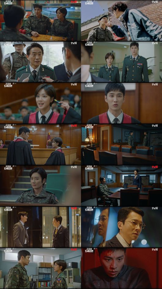 tvN 제공