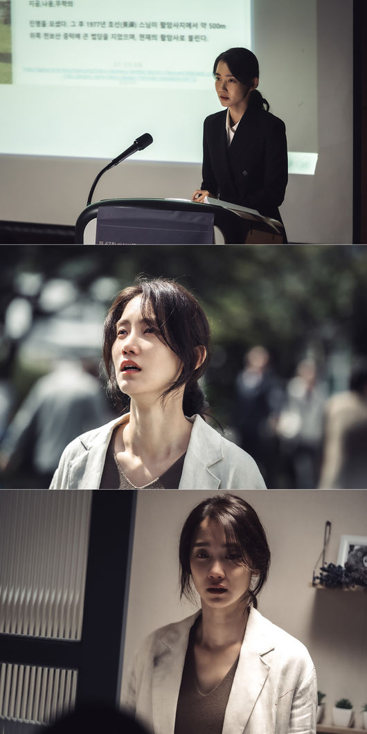 티빙 제공