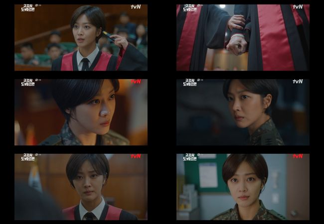 방송화면 캡쳐