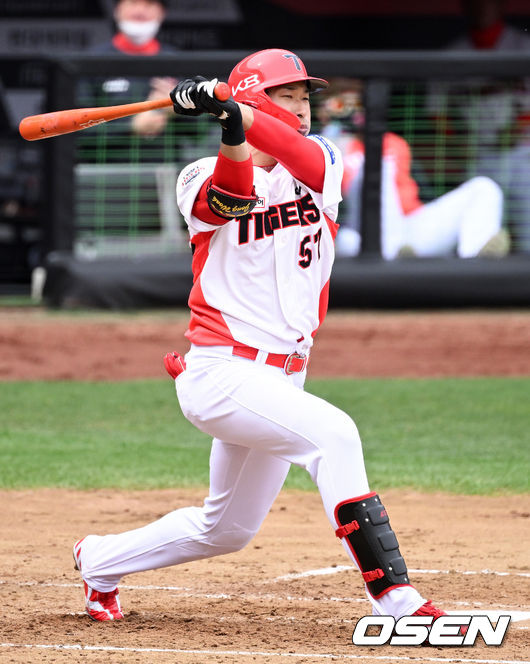 KIA 타이거즈 고종욱./OSEN DB