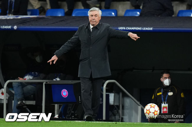 [사진] ⓒGettyimages(무단전재 및 재배포 금지)