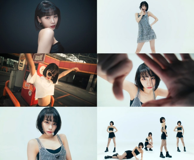 쏘스뮤직 제공