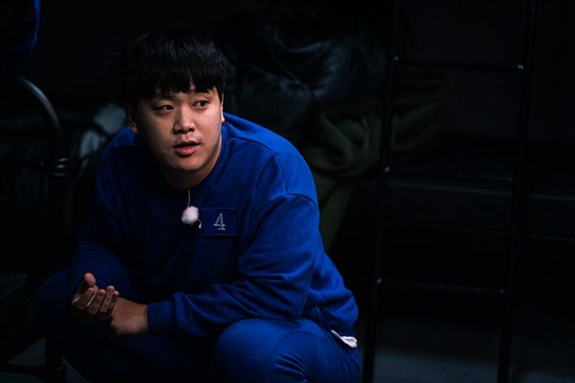 카카오엔터테인먼트 제공