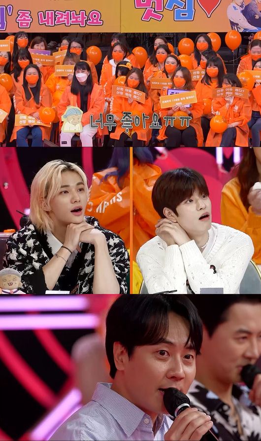 KBS 제공