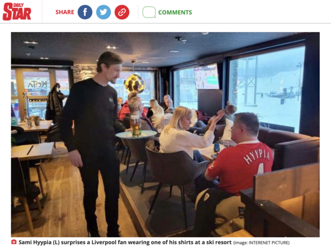 [사진] 데일리 스타 홈페이지 캡쳐.