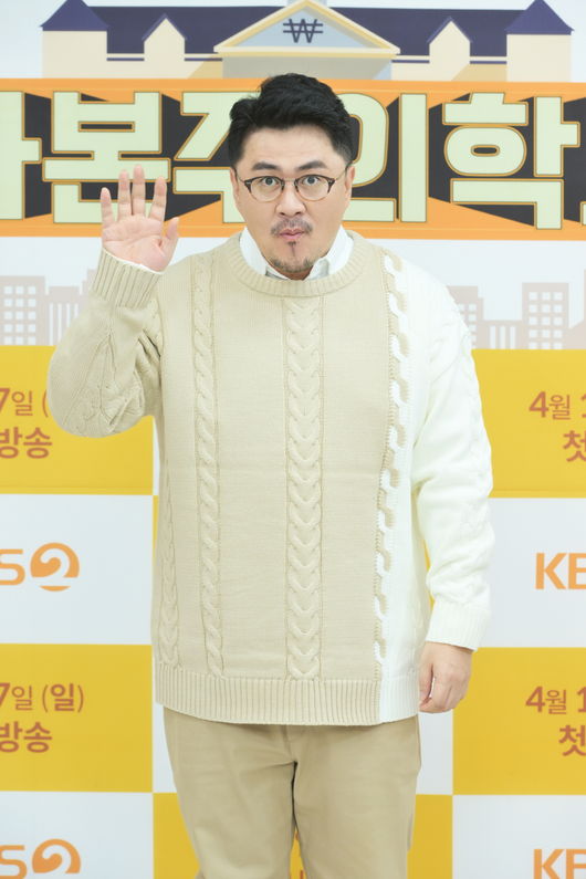 KBS 제공