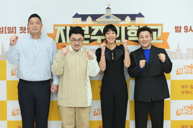 KBS 제공
