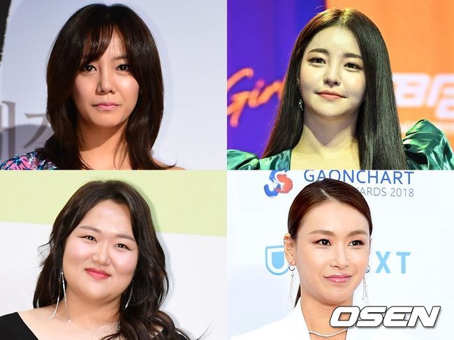 고은아, 브레이브걸스 유정, 배윤정, 하재숙(왼쪽 위부터 시계 방향)이 '빼고파'에 출연한다. OSEN DB