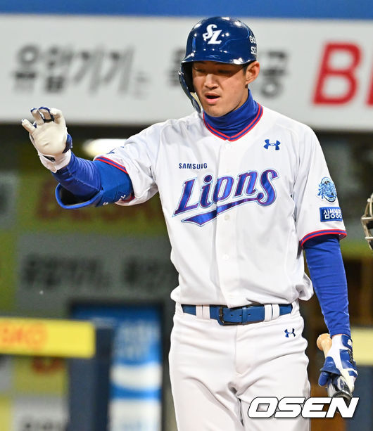 삼성 라이온즈 구자욱 0624 2022.04.13 / foto0307@osen.co.kr