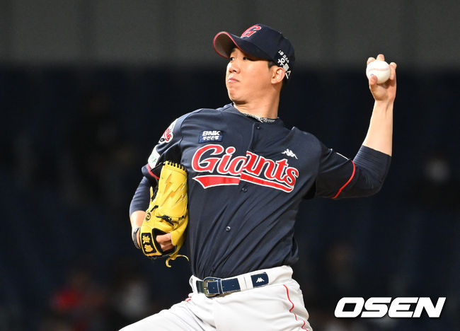 롯데 김유영 /OSEN DB