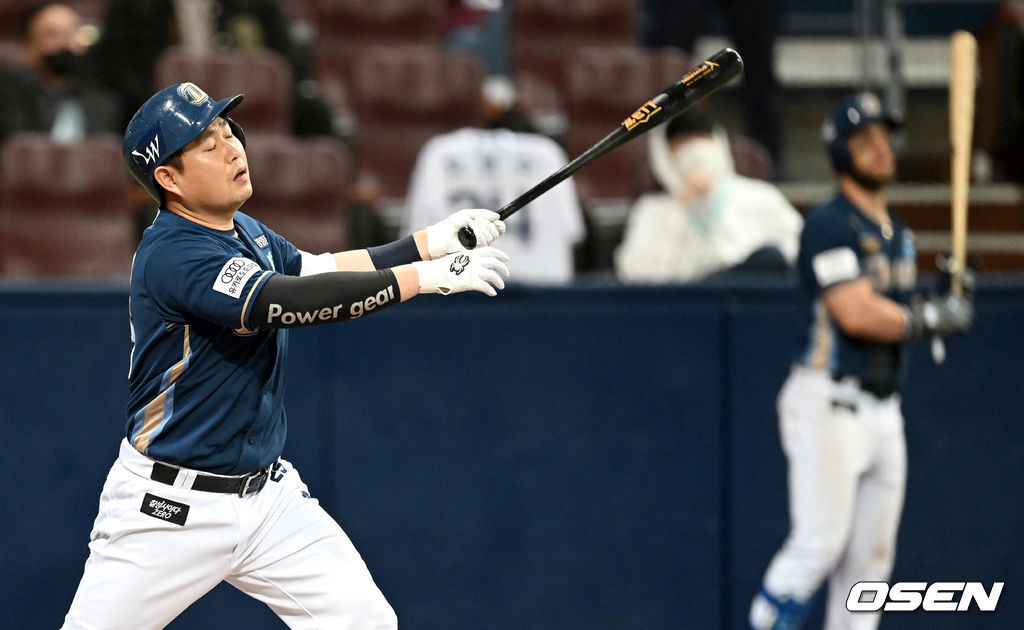 NC 다이노스 양의지. /OSEN DB