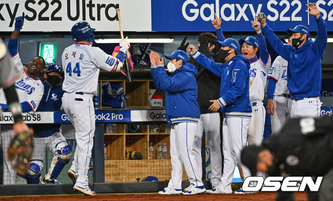 삼성 라이온즈 선수들. / OSEN DB