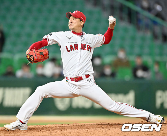 7회초 SSG 선발 김광현이 힘차게 공을 뿌리고 있다. 2022.04.15 /rumi@osen.co.kr